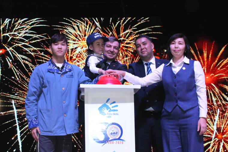 Рудный төрінде BabySkills & JuniorSkills